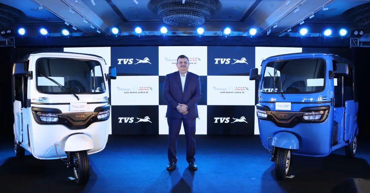 TVS King EV Max