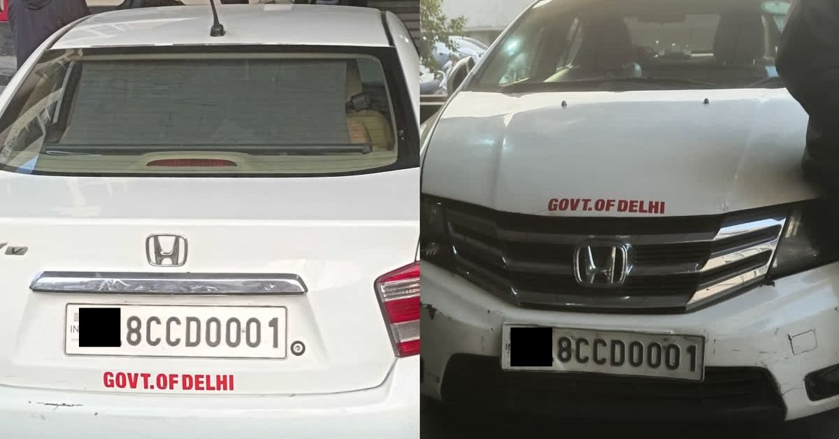 Fancy Number Plate Booking