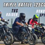 TVS Raider Honda SP 125 Hero Xtreme 125R