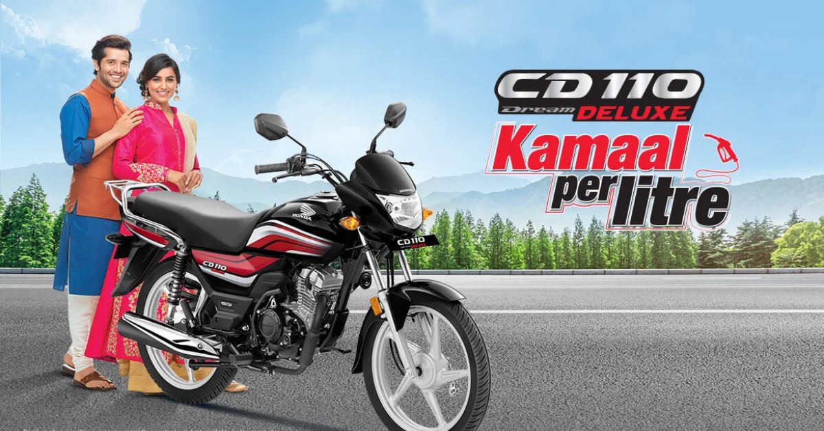Honda CD 110 Dream