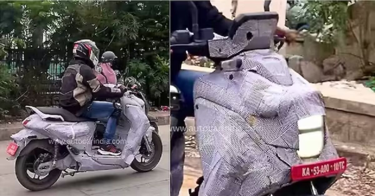 Yamaha Electric Scooter