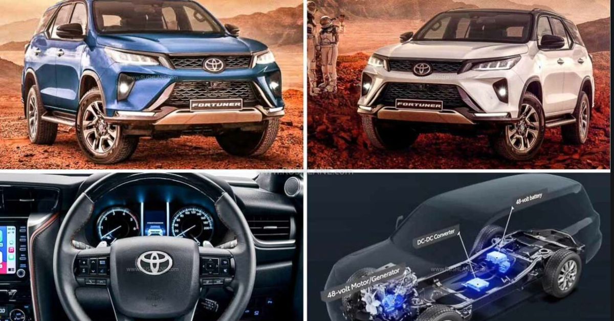 Toyota Fortuner 48V Hybrid